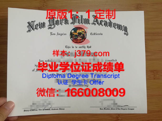 纽约州立大学下州医学中心毕业证照片(纽约州立大学纽约校区)