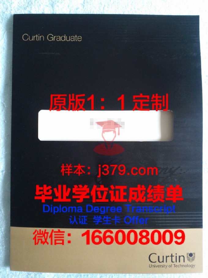 高中毕业证丢了但是有大学毕业证(高中毕业证丢了但是有大学毕业证有影响吗)