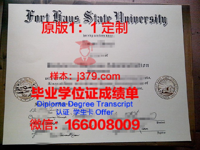 阿肯色大学史密斯堡分校拿不了毕业证(阿肯色大学一年费用)