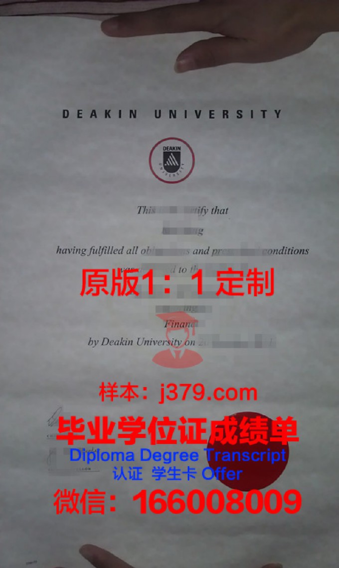 迪肯大学毕业证邮寄时间多久(迪肯大学毕业证邮寄时间多久啊)