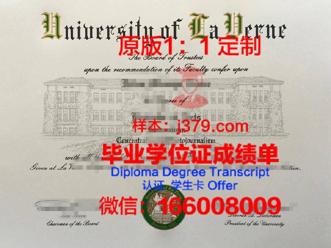 加利福尼亚州立大学长滩分校校园卡(加州州立长滩大学排名)