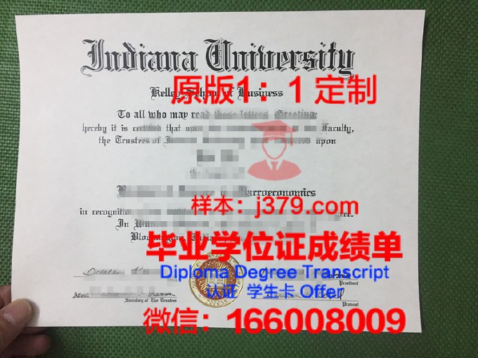 宾夕法尼亚州印第安纳大学几年可以毕业证(印第安纳大学学费)