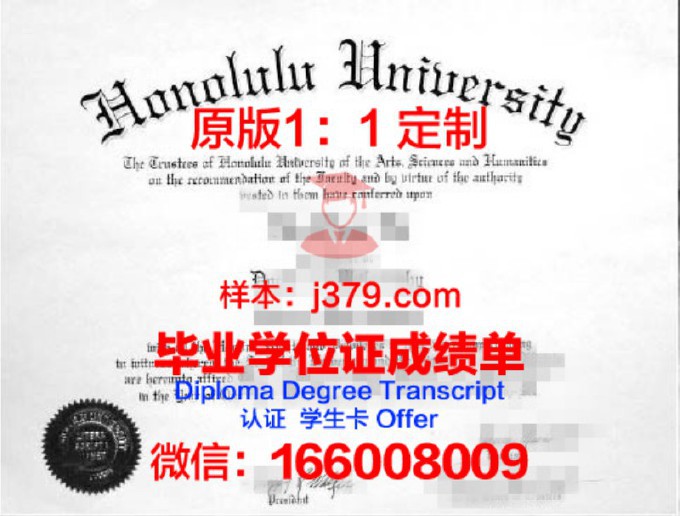 加州大学伯克利分校校园卡(加州大学伯克利分校校园卡怎么用)