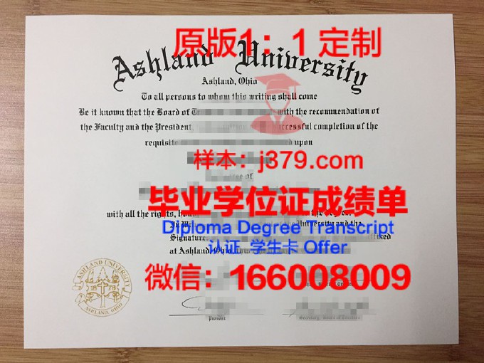 北卡罗莱纳大学阿什维尔分校毕业证好找工作吗(北卡罗来纳大学知名校友)