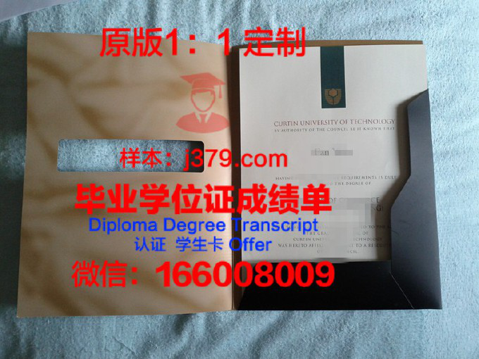 曼谷大学毕业证书什么颜色(曼谷大学毕业典礼)