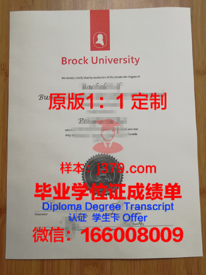 克兰布鲁克艺术学院毕业证书模板(布鲁克学费)