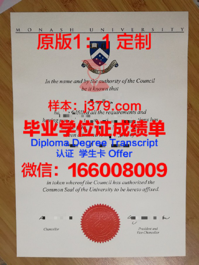 成都大学博士点申报结果即将揭晓，期待新篇章的开启