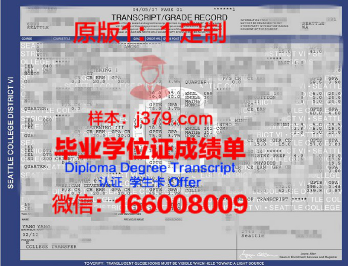 天津大学博士后“博新计划”：优厚待遇助力青年科技创新人才