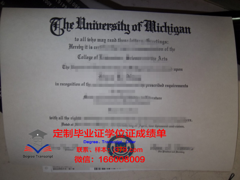 约翰内斯大学硕士毕业证:开启国际化教育新篇章