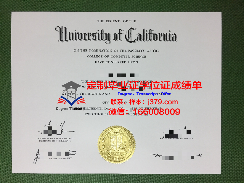 约翰内斯大学硕士毕业证:开启国际化教育新篇章