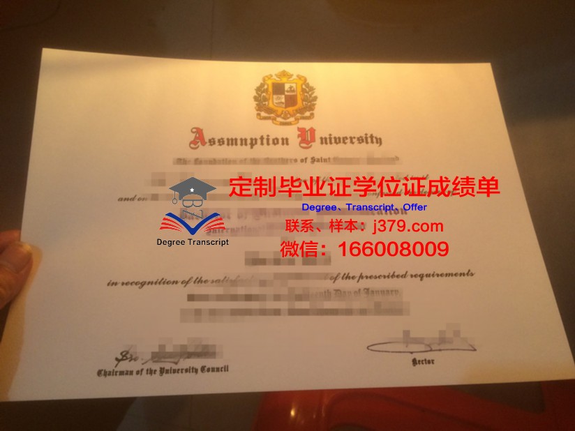 泰国易三仓大学毕业证样本(泰国易三仓大学入学条件)