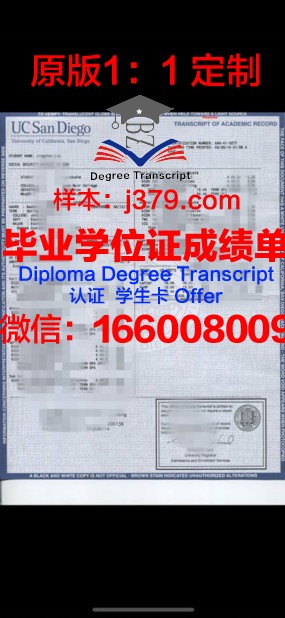科学经济与管理学院成绩单:凸显人才培养优势,助力社会发展