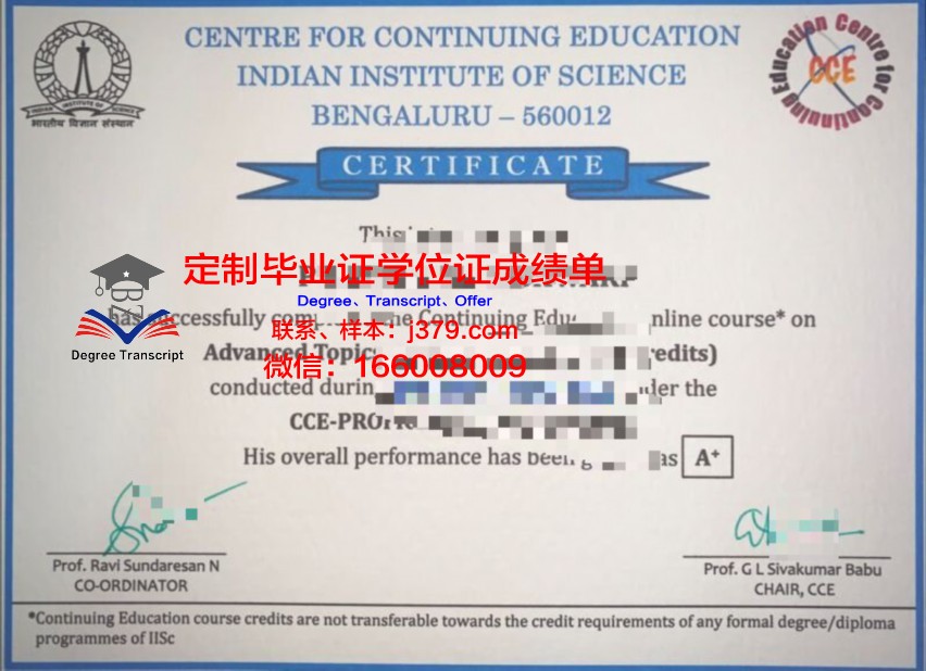波尔多国立高等农业科学学院毕业证高清图(波尔多大学在哪)