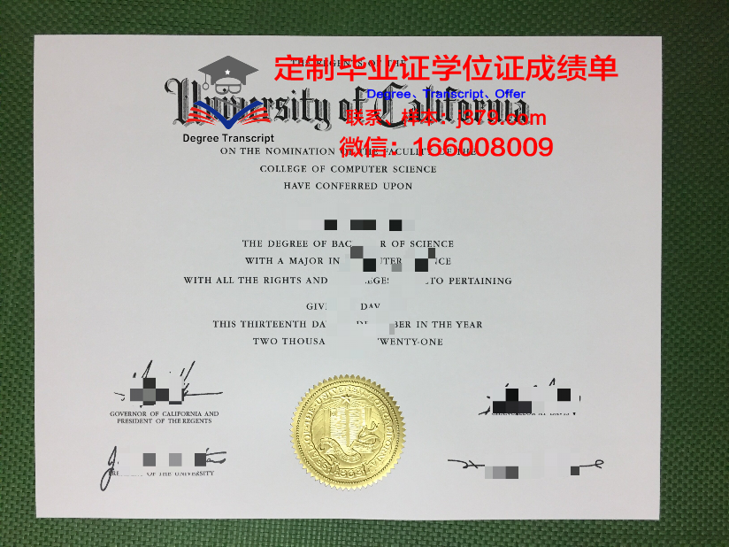波尔多第四大学毕业证图片University Montesquieu-Bordeaux Diploma