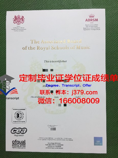 纽伦堡音乐学院读多久才毕业证(纽伦堡大学英文名)