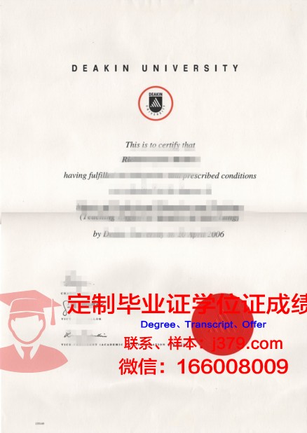 波多西科学与技术研究院硕士毕业证书样本(波多西在哪里)