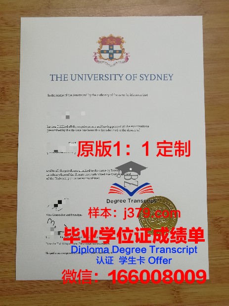 澳洲大学毕业证有电子版(澳洲大学毕业证有电子版嘛)